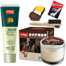 皮具護理全攻略 清潔保養(yǎng)與選購指南
