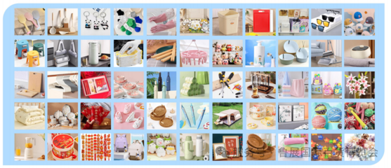 第7屆臨沂百貨及清潔用品博覽會 內(nèi)外貿(mào)并舉，私域電商助力家居護理新篇章