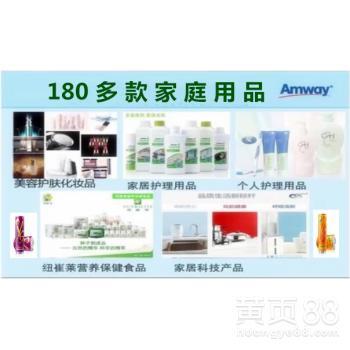 上海虹口安利沐浴露購(gòu)買(mǎi)指南 滋潤(rùn)肌膚，價(jià)格優(yōu)惠，家居護(hù)理首選