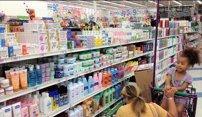 寶潔公司2023財年創(chuàng)收新紀(jì)錄 家居護(hù)理業(yè)務(wù)成增長引擎