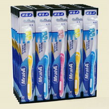 牙刷批發與代理 立足市場機遇，深拓2002型號優享政策潛力