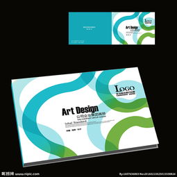 電子產品營銷手冊封面設計——展現專業與科技魅力