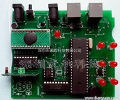 深圳市諾輝科技 引領電子產品銷售新潮流