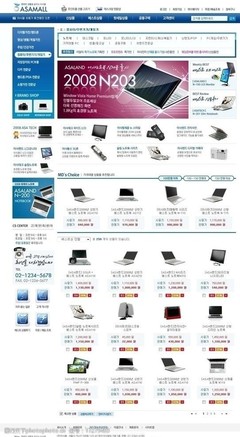 構建高效連接 通訊設備銷售網站模板與圖片素材指南