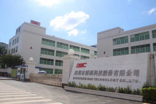 同樂電子廠直招 輕松工作環境，福利待遇優厚，共創美好未來