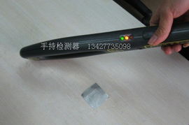 智能輕便·提效利器——EAS射頻手持式檢測(cè)器與碳帶解決方案